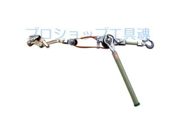 NAGAKI 永木精機 絶縁張線器 ハルー ベルト式 一流の品質 - メンテナンス