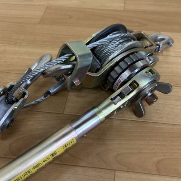 画像3: 永木精機ハルー軽量張線機1500（5型）パワーハイプル (3)