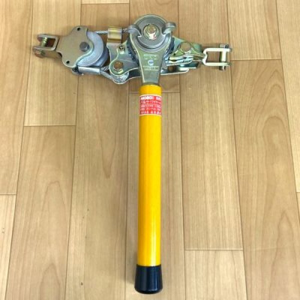 画像2: 永木精機 ハルー 1000(4型)  活線用カバー付 (2)