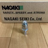 マイゾックス 226125 ATP-12逆目盛検測桿通販プロショップ工具魂