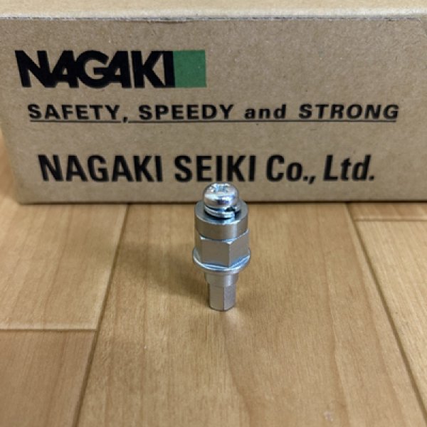 画像1: 永木精機LキートルクラッチNS型用替駒 (1)