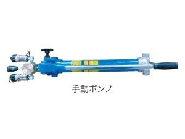 画像1: 中野製作所 手動ポンプNoj-35 (1)