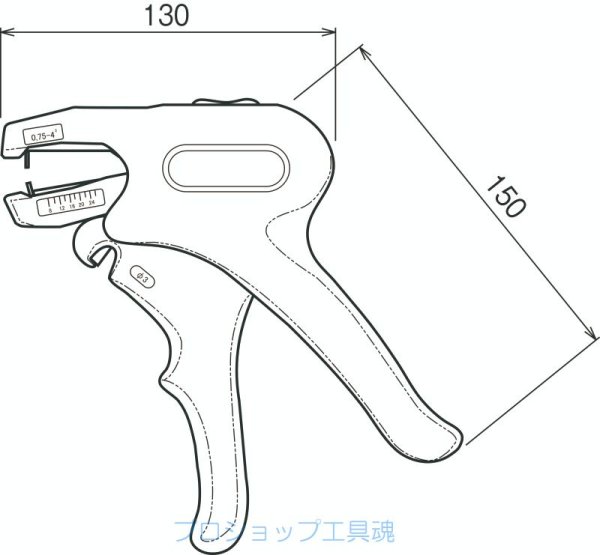 画像2: ネグロス電工Fケーブルストリッパー (2)