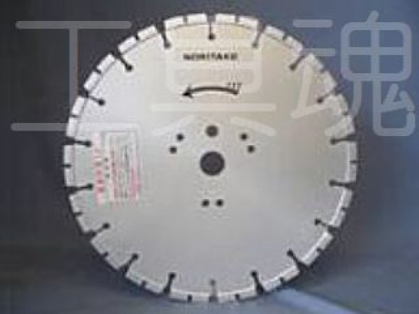 画像2: ノリタケ目地太郎ミニ用ダイヤモンドホイール (2)