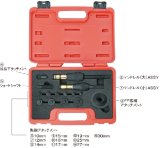 日平機器 クラッチアライナー（乗用車〜4t）HC-1535通販プロ