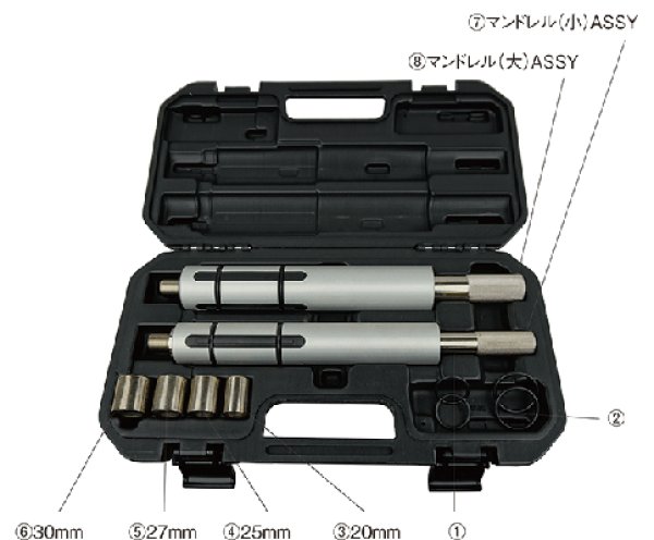 画像1: 日平機器 クラッチアライナー（大型車） (1)