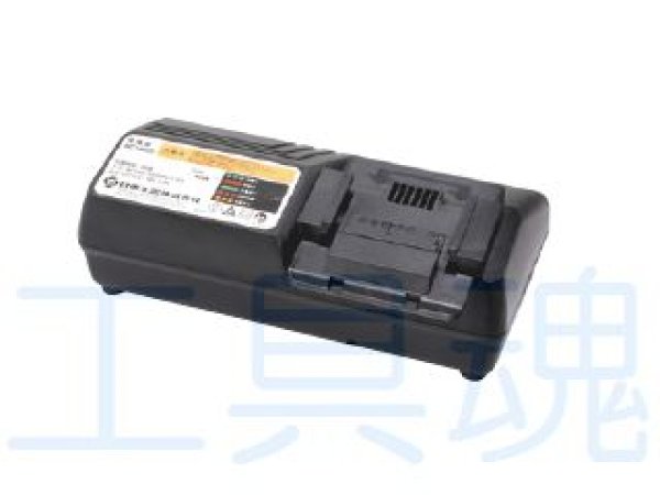 画像1: 日東工器アトラエースCLA-2200用充電器 (1)