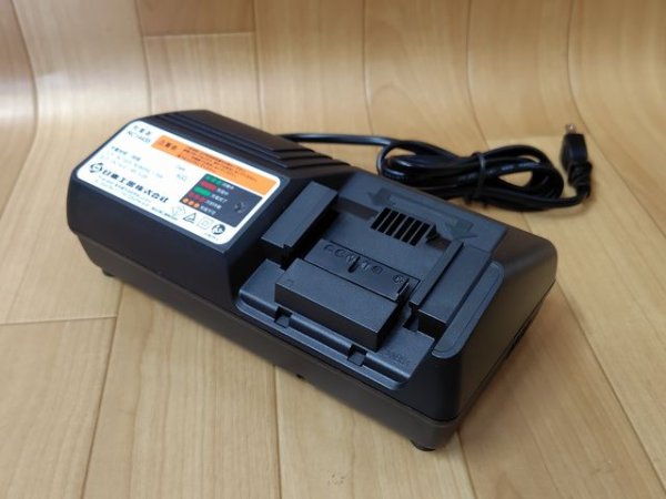 画像3: 日東工器アトラエースCLA-2200用充電器 (3)