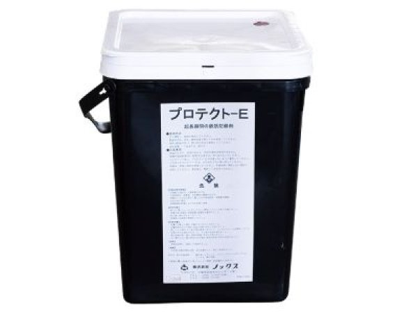 画像1: ノックスプロテクト-E【メーカー直送品】 (1)