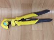 画像1: 大阪電具手動式圧縮工具絶縁カバー付【受注生産】 (1)