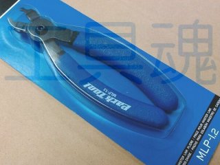 パークツール製品通販プロショップ工具魂