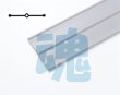 画像2: プラステク塩ビ止水板センターバルブ型 (2)