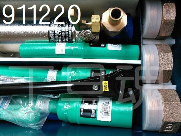 画像3: 前澤給装穿孔機2N型一式セット20-50用 (3)