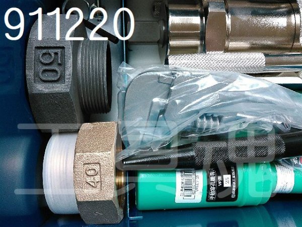 画像4: 前澤給装穿孔機2N型一式セット20-50用 (4)