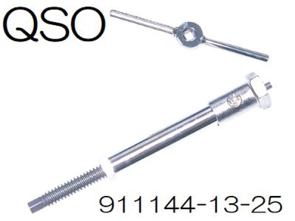 画像1: 前澤給装 挿入機（インサートコア用）1型本体のみ (1)