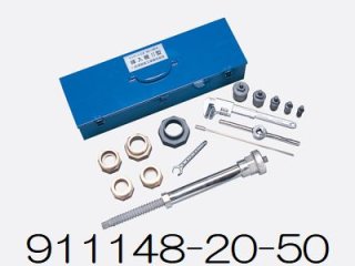 板橋機械工業製品通販プロショップ工具魂