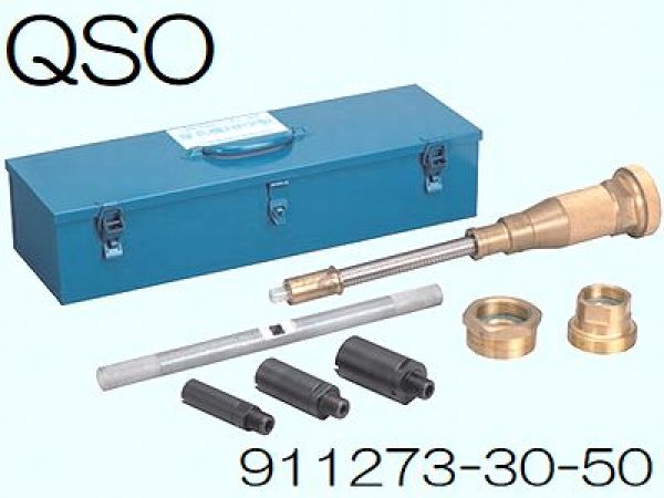 画像1: 前澤給装簡易穿孔機HP2型本体セット (1)