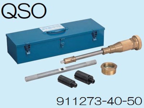 画像1: 前澤給装簡易穿孔機HP2型本体セット (1)