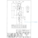 前澤給装QSO - プロショップ工具魂 前澤給装QSO - プロショップ工具魂