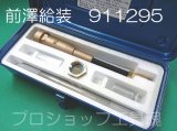 簡易型穿孔機　VP専用　HD20 板橋機械工業製品通販プロショップ工具魂