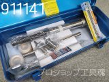 簡易型穿孔機　VP専用　HD20 板橋機械工業製品通販プロショップ工具魂