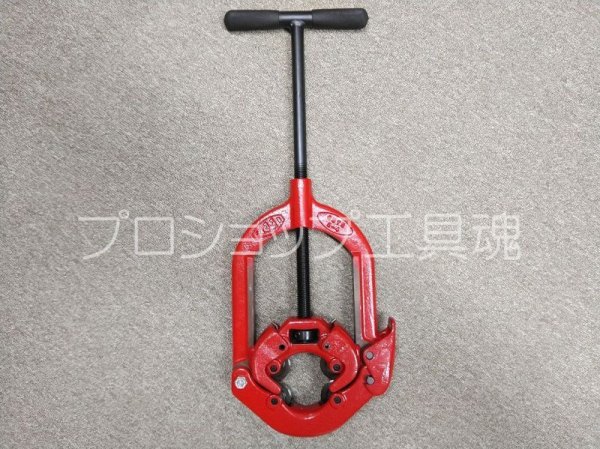 画像3: リード ヒンジドカッター (3)