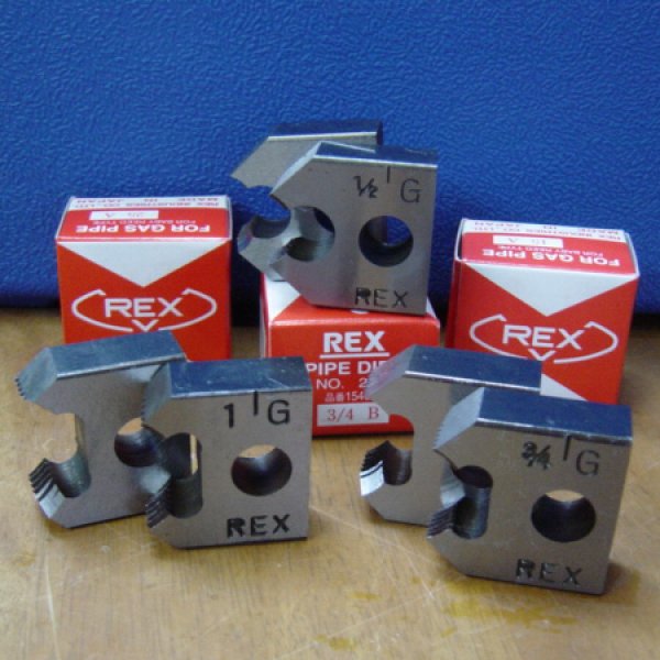 画像1: レッキス工業ベビーリード型2RCねじ切器用薄鋼電線管用チェーザ (1)