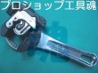 画像1: RIDGID 2イン1オートフィードチューブカッター (1)