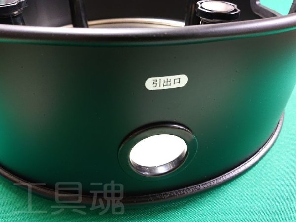 画像5: 六光電業DR型電線リール【運賃別途お見積もり・直送品】 (5)