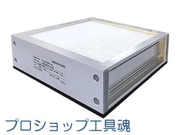 画像1: ベッセル イオンパーツクリーナー用カートリッジフィルター (1)