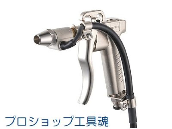 画像1: ベッセル 静電気除去ハイパワーガン (1)