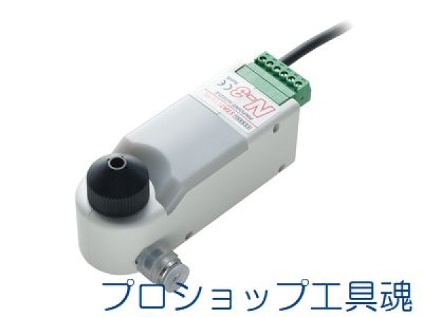 画像1: ベッセル 静電気除去ピンポイントノズル (1)