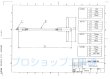 画像3: サンワパッキンツール用部品フレキシブルシャフト (3)