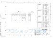 画像2: サンワ パッキンツール用部品コルクスクリュー (2)