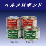 スイコー 活魚タンク500 メーカー直送限定品 スイコー 活魚タンク500 メーカー直送限定品