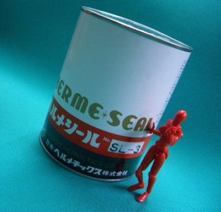 日本バルカー工業製品のお求めはプロショップ工具魂で!^^ 日本バルカー工業製品のお求めはプロショップ工具魂で!^^