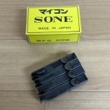 育良精機/IKURATOOLマイコンIS-CM82 工具の通販プロショップ工具魂