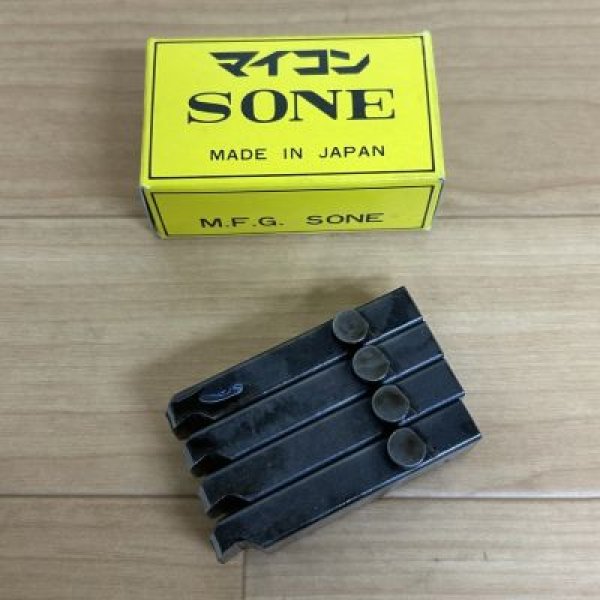 画像1: 育良精機マイコン82 IS-CM82用チェーザ (1)