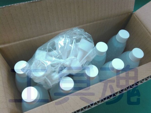 画像2: 大陽日酸原子力機器用ソニコート(400gチューブ×10本入) (2)