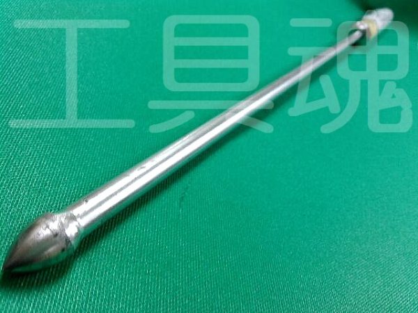 画像2: 大肯精密ガス専用ボーリングバー (2)