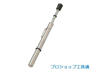 リジッドRIDGID製品の通販(株)日工のプロショップ工具魂