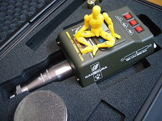 キョーワKYOWA 製品通販(株)日工のプロショップ工具魂
