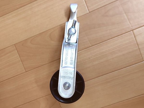 画像4: 藤井電工 吊り金車 (4)