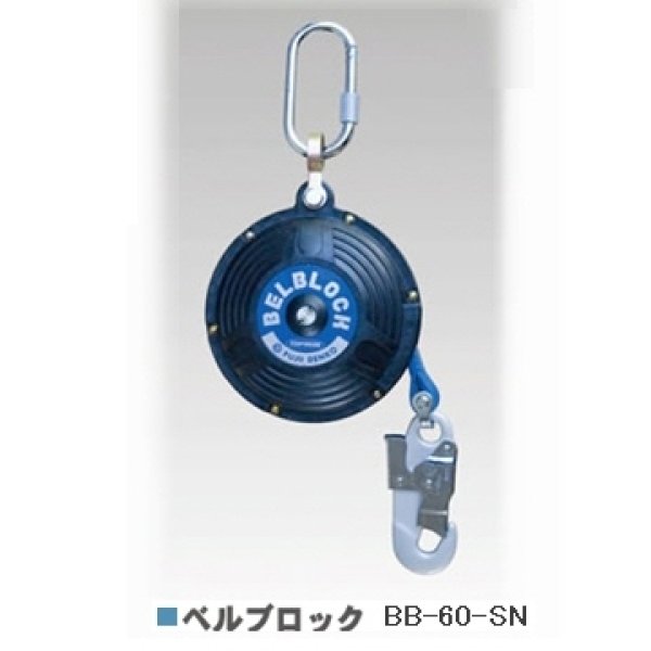 ツヨロン藤井電工製品通販プロショップ工具魂