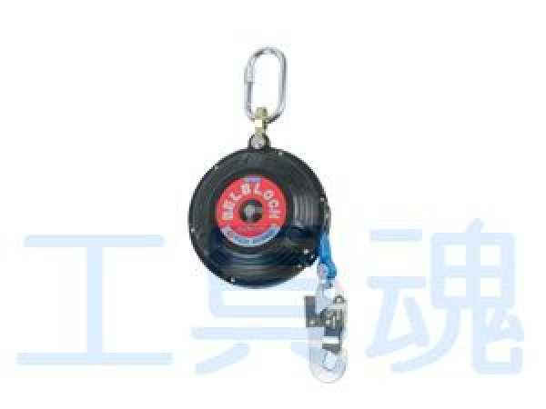 画像2: 藤井電工ベルブロック (2)
