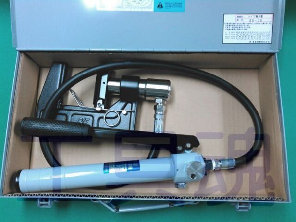 画像3: 亀倉精機 パイプ断水機 (3)