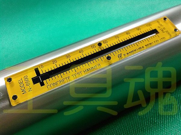 画像3: 亀倉精機コンクリートテストハンマー (3)