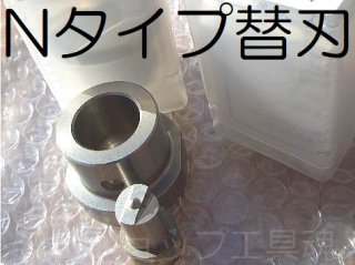亀倉精機製品通販プロショップ工具魂 亀倉精機製品通販プロショップ工具魂