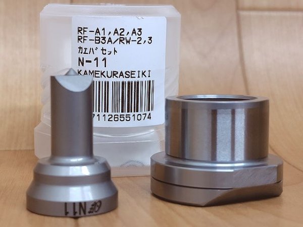 画像3: 亀倉精機 Nタイプ丸穴ポンチダイスセット (3)