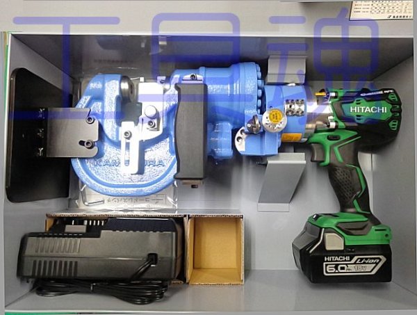 亀倉精機 コードレスパンチャー RF-B3A 亀倉精機 コードレスパンチャー RF-B3A